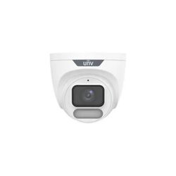 UNIVIEW IP kamera