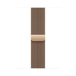 Apple Watch 40mm Gold Milanese Loop *Rozbalený*