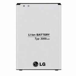 Originálna batéria pre LG G3 - D855, (3000mAh) | pgs.sk