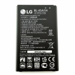 Originálna batéria pre LG K10 - K420N (2300mAh) | pgs.sk