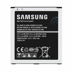 Originálna batéria pre Samsung Galaxy J3 (2016) - J320F, (2600 mAh) foto