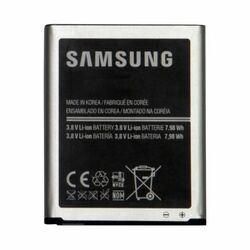 Originálna batéria pre Samsung Galaxy S4 Active - i9295, (2600 mAh) | pgs.sk