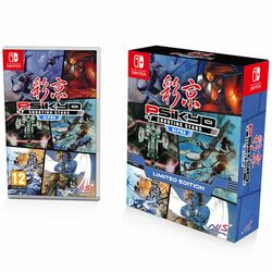 Psikyo Shooting Stars Alpha (Limited Edition) (NSW)