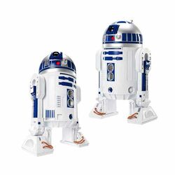 Star Wars: R2-D2 (45 cm)