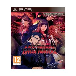 Tokyo Twilight Ghost Hunters (PS3)