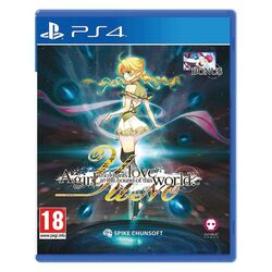 Yu-No: A Girl Who Chants Love at the Bound of the World (PS4)