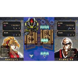 foto 3 - produktové fotka 2